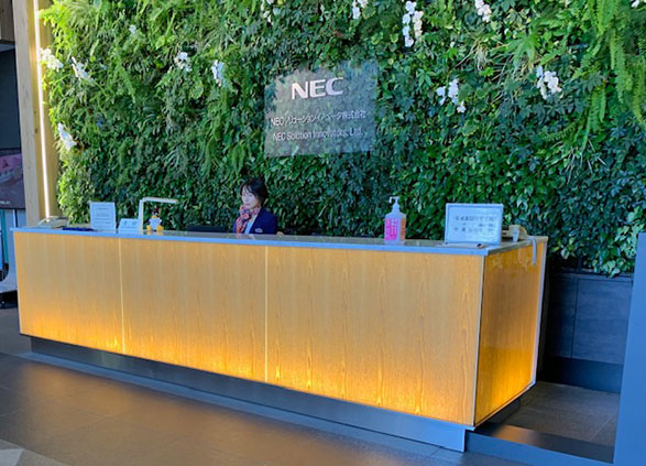 NEC Solutions Innovators Reception Desk